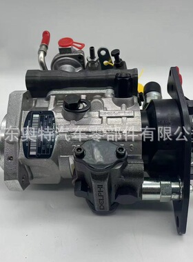 燃油泵总成9320A530H 9320A536H 柴油车燃油泵总成