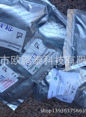 ESCE 714.0320 MOTOR Z ASSY