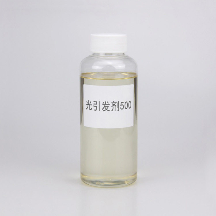 供应RYOJI良制光引发剂533 水性UV光敏剂 光引发剂500图片