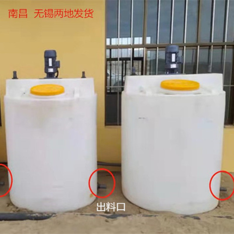 南昌1吨塑料加药箱带电机1000L加药桶1立方塑料搅拌桶搅拌罐