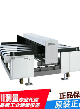SANKO三高SC1-1500 黑色金属有色金属通用用于检查大型和宽幅产品