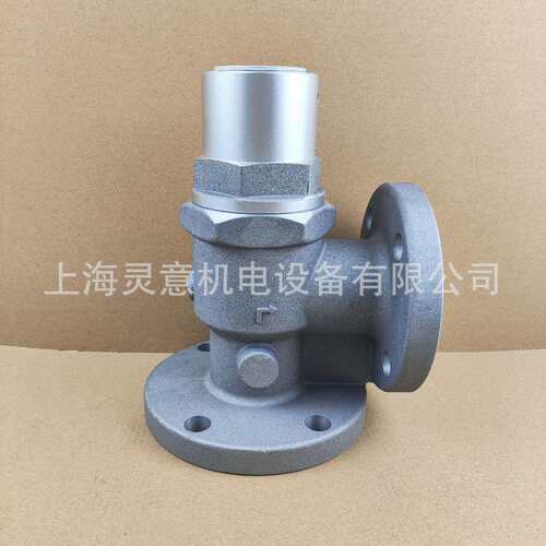 SA90/110/120/132复盛空压机压力维持阀2104020058复盛空压机配件