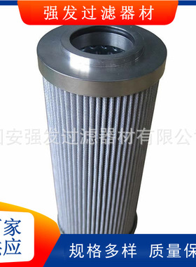 0240D020BN3HC钢厂减速机设备双筒不锈钢吸油折叠产品