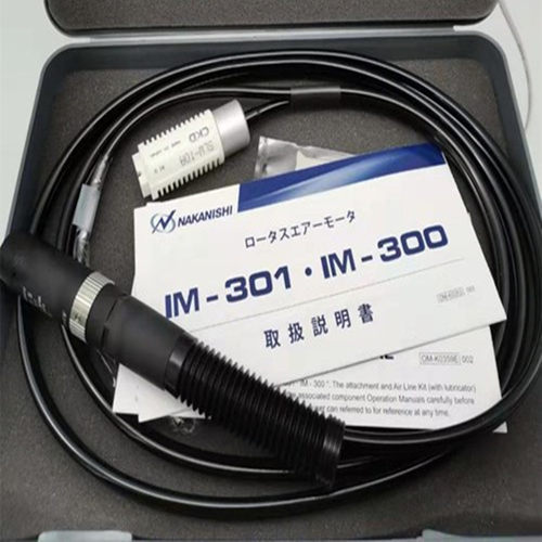日本NAKANISHI研磨机气动马达IM-300手持式气动抛光机打磨机现货