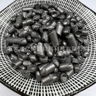 供应柱状石墨增碳剂炼钢铸造厂可用石墨增碳剂