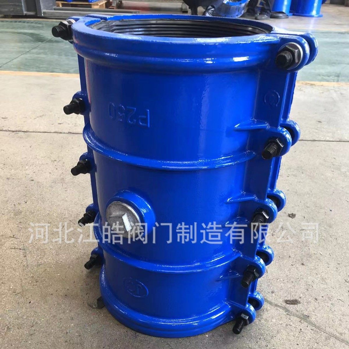 水管管道堵漏器P200*500软密封直口抢修节哈夫节抱箍抢修