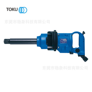 驱动冲击扳手MI TOKU东空MI 38GL气动扳手 38EXL
