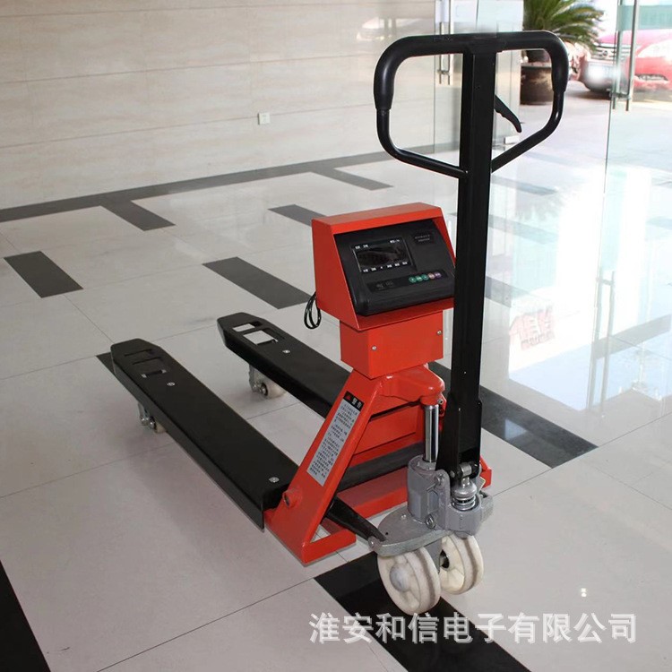 上海耀华叉车秤1吨2吨手动液压叉车电子秤推车地牛带称重叉车秤