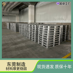 镀锌叉车重型钢制铁托盘物流托板铁栈板仓库拖盘金属叉车拖盘垫