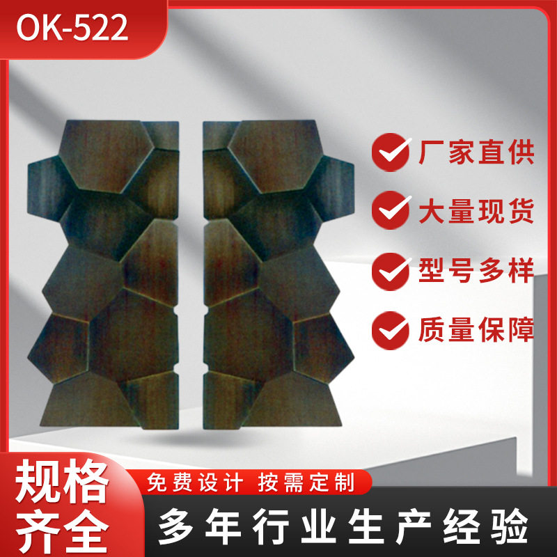 欧凯五金大门拉手铝板雕刻复古拉手铝合金门拉手新中式玻璃门把手