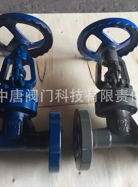 J41H-64C、J41Y-64I北京式锻造高压截止阀 铸钢/铬钼钢 WCB/WC6