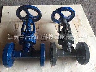 J41H-64C、J41Y-64I北京式锻造高压截止阀 铸钢/铬钼钢 WCB/WC6