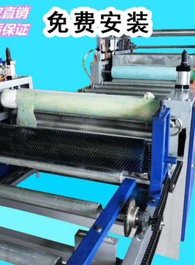 厂家直销贴纸覆膜机 滚筒烫金分盘机 红外线加热覆膜机