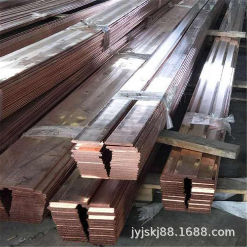 T2 C1100紫铜排 紫铜条 1000*2000纯铜板 6*125 100*10