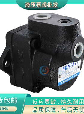 KOMPASS  康百世 定量叶片泵FA1系列