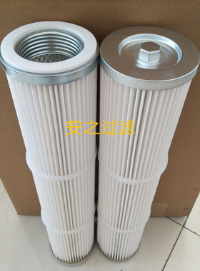 开山钻机D-55集尘箱覆膜除尘滤芯P783648滤筒3222332081