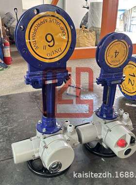 凯司特PZ973H/X-10C-DN500污水处理电动对夹刀闸阀电压AC380V