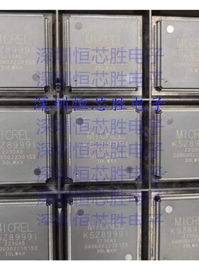 原厂供应KSZ8999I 以太网 通信及网络 全新原装IC