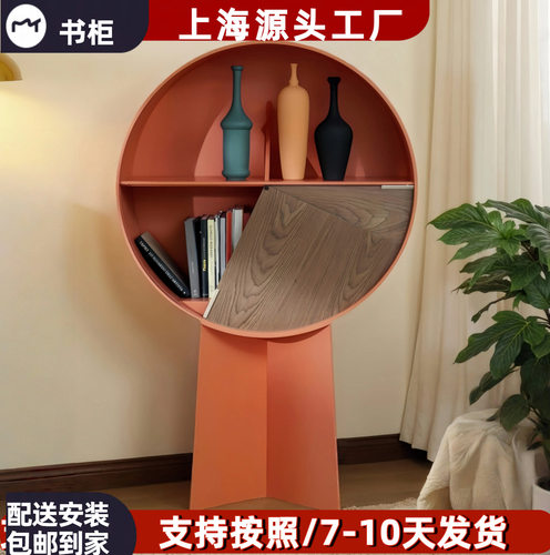北欧烤漆书柜书架网红艺术玄关装饰柜简约现代储物柜大师设计案台