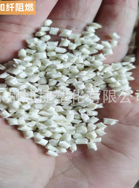 PPA本色50%玻纤增强热稳定塑料HTN低吸水耐高温尼龙黑色加纤原料