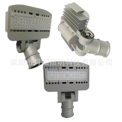 50~300W LED路灯外壳套件 单模组 路灯散热套件 新款模组路灯