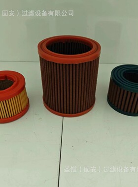 FS19732 7336334 CV52001 1002280521 23304-78500 2020TM-OR