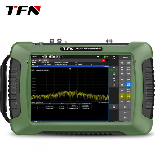 TFNRMT716A手持频谱仪5KHz-6.32