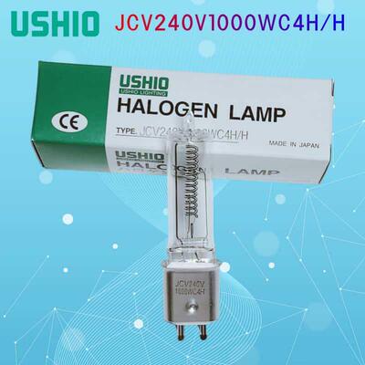 原装USHIO牛尾卤素灯JCV240V1000WC4H/H加热替代FEP240V-1000WCH