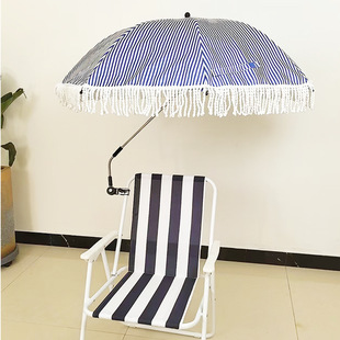 便携式沙滩椅子露营伞360转向夹具伞露营野营钓鱼椅遮阳伞