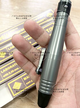 吊磨机手柄T30 H20细头SR金科达夹头快速转接头吊钻手柄金工吊钻