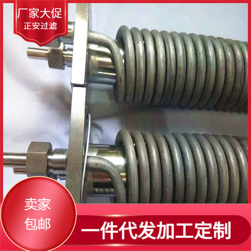 TZ01A单盘管冷却器电厂取样筒型冷却器单盘管GN01A取样器