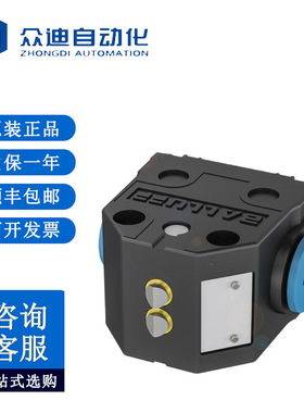 巴鲁夫BALLUFF BNS01NN机械式组合限位开关BNS 819-B02-D08-40-11