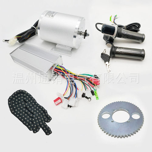 MY1020 BLDC 48V 1000W/1800W/2000W电动滑板车卡丁无刷高速电机