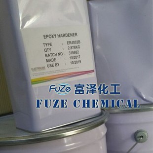 25KG ElectrolubeER4002 树脂ER4002 易力高ER4002