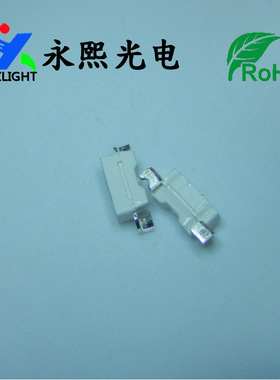 贴片led灯珠335侧面红色发光二极管 4008高亮红灯 335红光