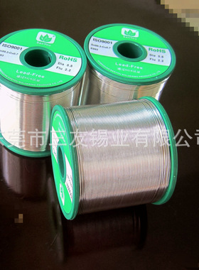 三友锡业厂家销售高纯度锡线  100ppm环保焊锡丝 焊点光亮 烟少