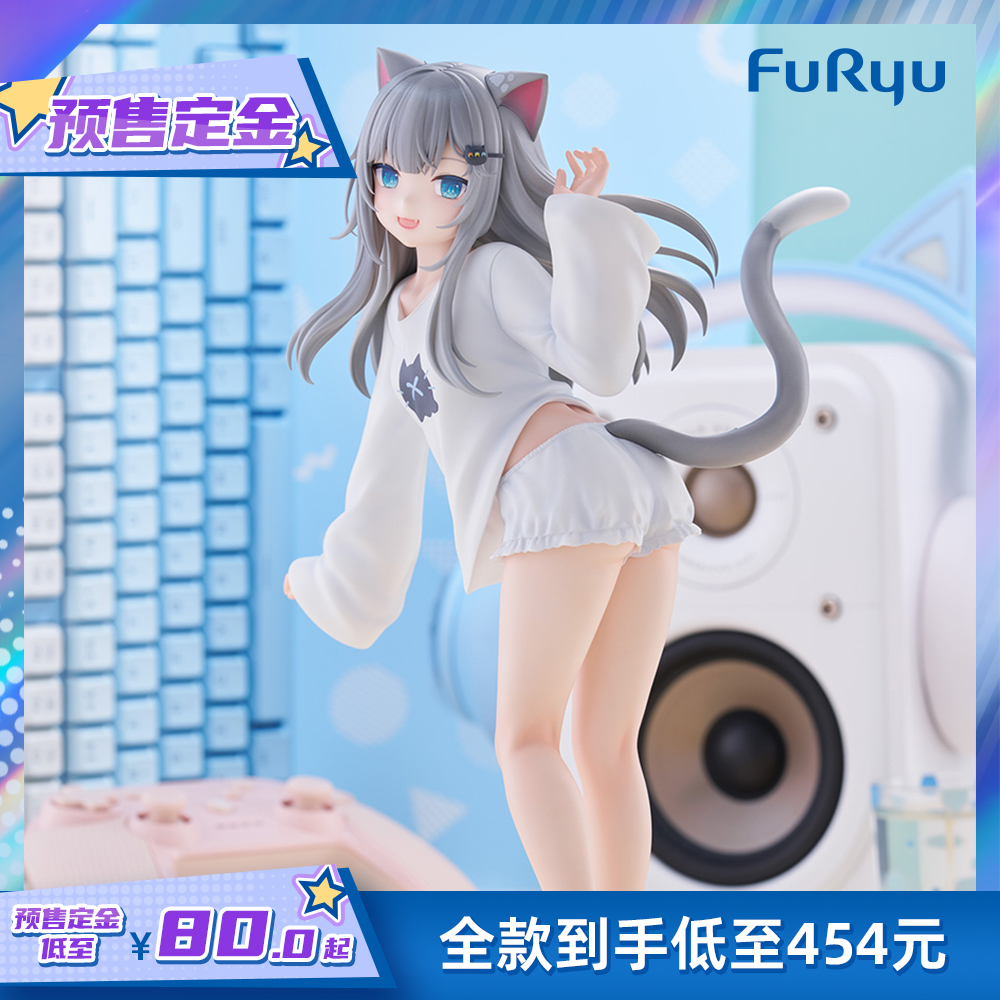 Nachoneko甘城猫猫手办预定定金