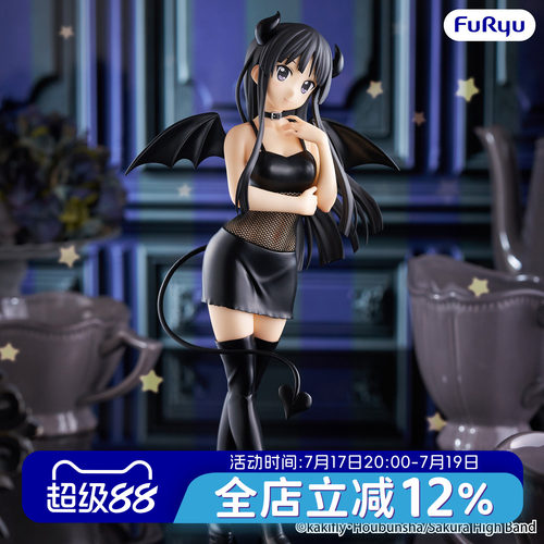 预定FURYU轻音少女秋山澪景品