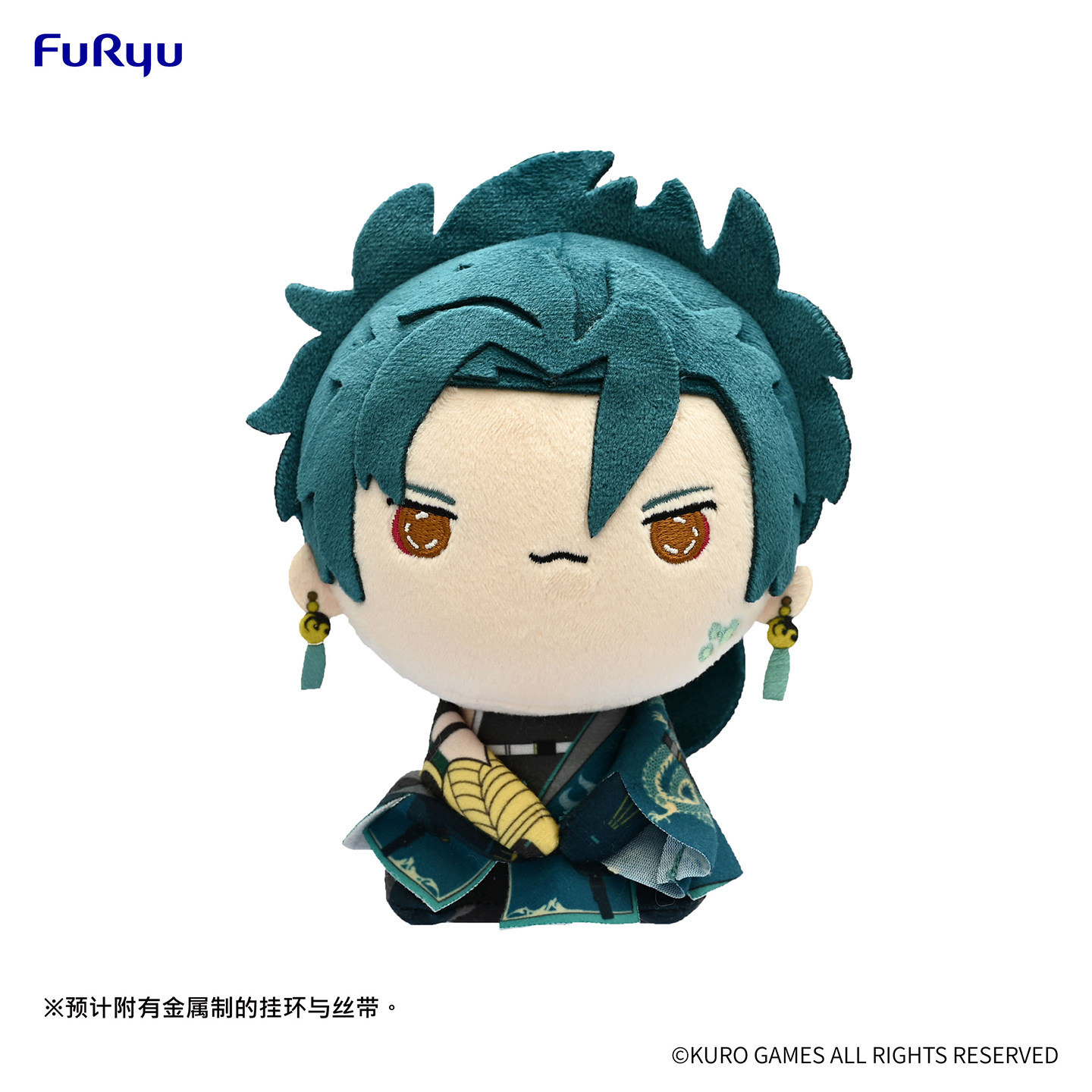 thumbnail for FuRyu, Wuthering Waves, Mengqi Pike, MOCHIPICO, Changli, Jinxi, Xiangli Yao, Jiyan, plush dolls