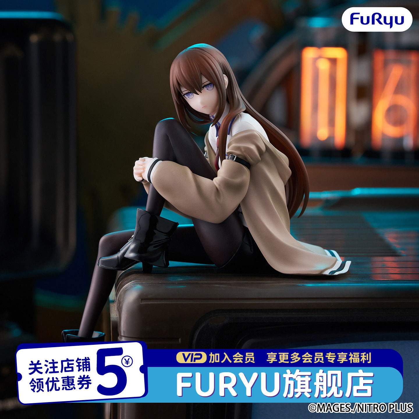 现货furyu牧濑红莉栖景品手办图片