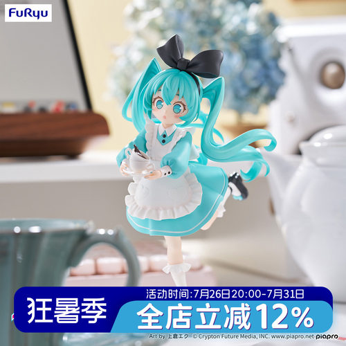 FURYU初音未来童话世界景品手办
