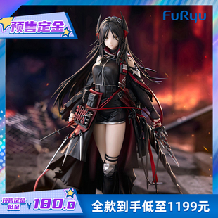 【FuRyu】 F:NEX 明日方舟 伊内丝 1/7比例手办 预售定金