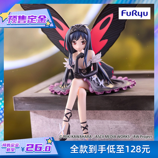 【FuRyu】加速世界 黑雪姬 泡面压 景品手办 预售定金