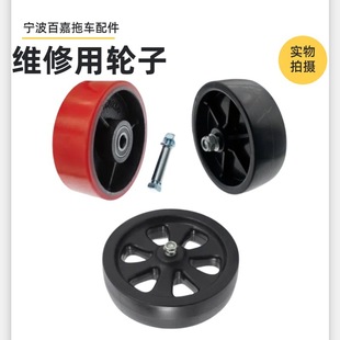 手摇拖车千斤顶维修用轮子支撑轮房车驻车升降支架 拖挂房车美式