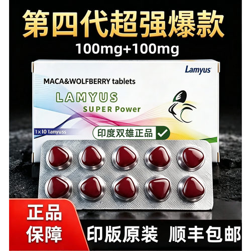 印经典款度原装进口代购海外包装超双男士三角二合一正品店36h房