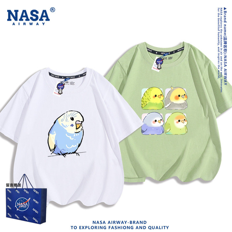 NASA联名玄凤鹦鹉卡通图案小鸟印花男女纯棉短袖T恤夏季半袖上衣