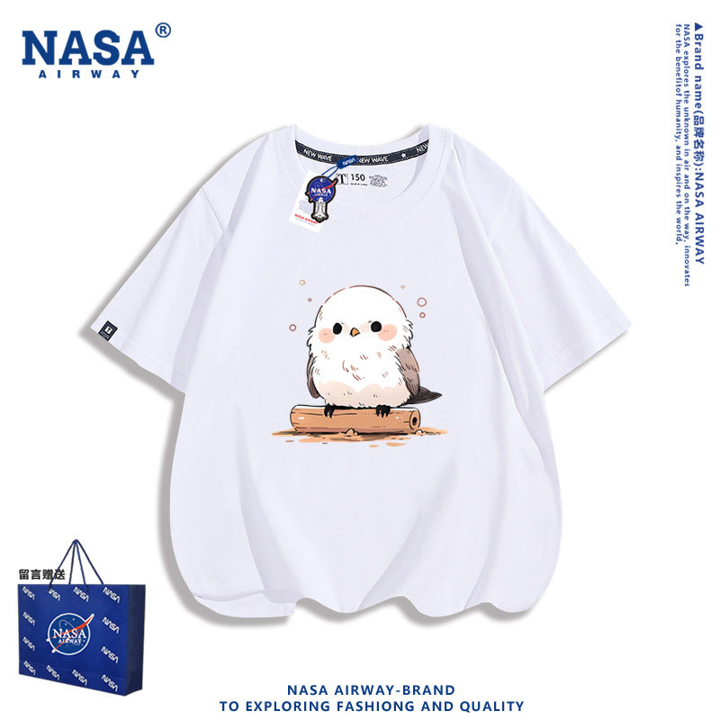 NASA联名北长尾山雀小肥啾卡通图案周边儿童男女纯棉短袖T恤夏季