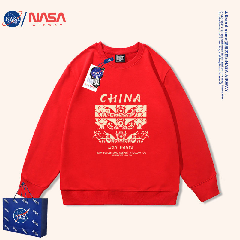NASA国潮中国风醒狮蛇年圆领卫衣