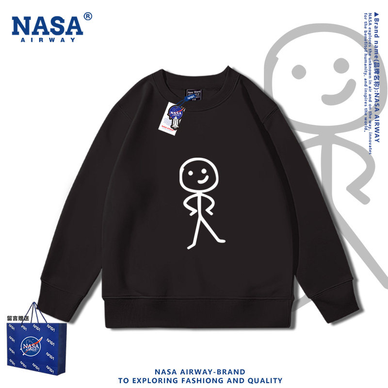 NASA联名火柴人搞怪趣味个性印花简约图案儿童男女圆领卫衣上衣服