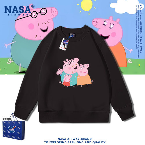 NASA联名小猪佩奇卡通动漫乔治周边亲子装儿童男女春秋圆领卫衣潮